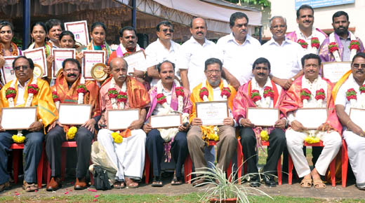 Kannada Rajyostava in Mangalore
